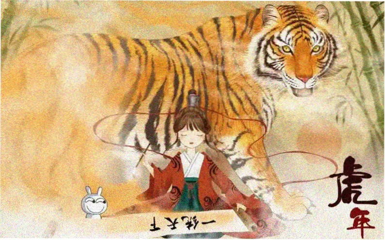 百合漫画本周主推专题横幅